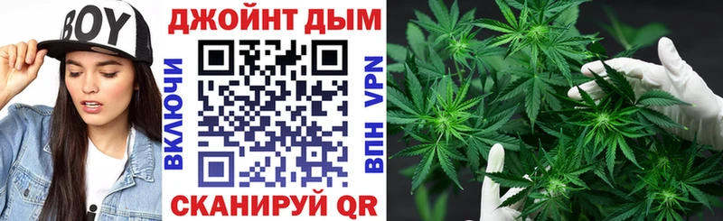Купить Кумертау Cocaine  Псилоцибиновые грибы  A-PVP  Экстази  МЕФ  Канабис  Амфетамин  ГАШ 