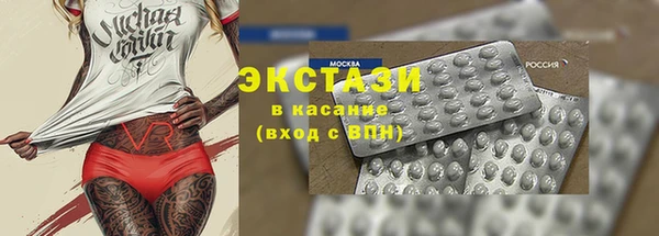 амфетамин Липки