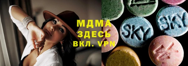 гашишное масло Лихославль