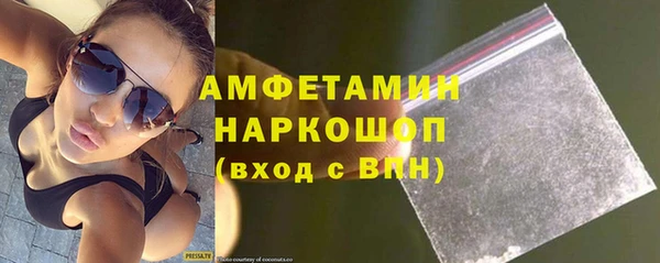 метадон Лиски