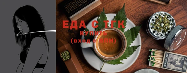 метадон Лиски