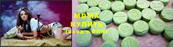 метадон Лиски