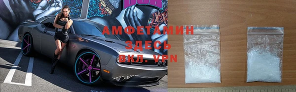 COCAINE Горняк