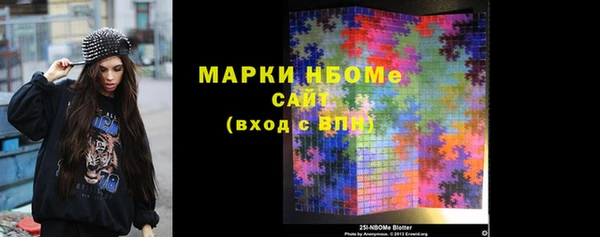 герыч Ельня
