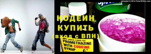 гашиш Елабуга