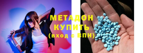 метадон Лиски