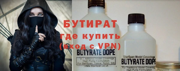 jwh Лабытнанги