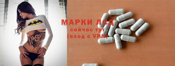амфетамин Липки