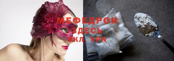 метадон Лиски