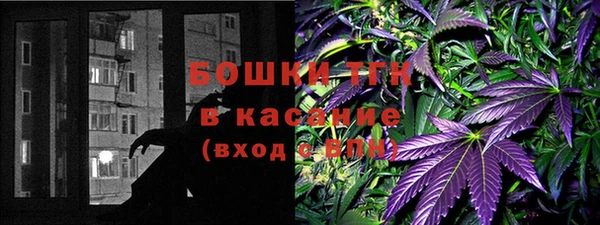 метадон Лиски