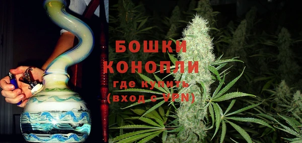 метадон Лиски