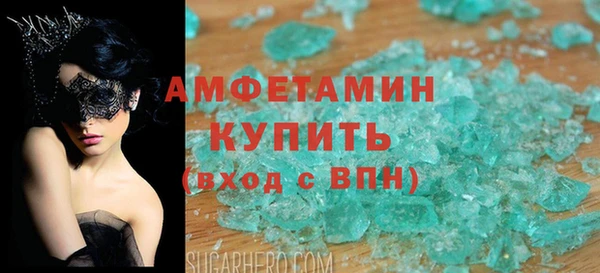метадон Лиски