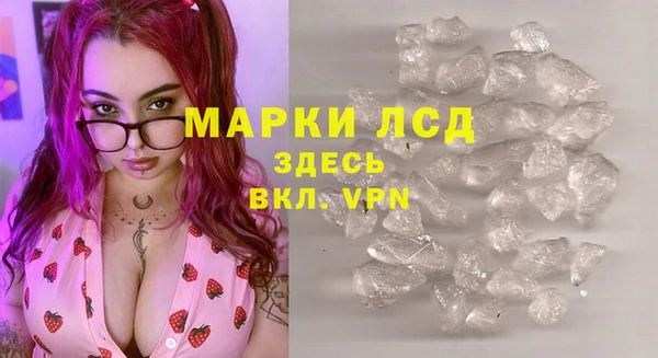 метадон Лиски
