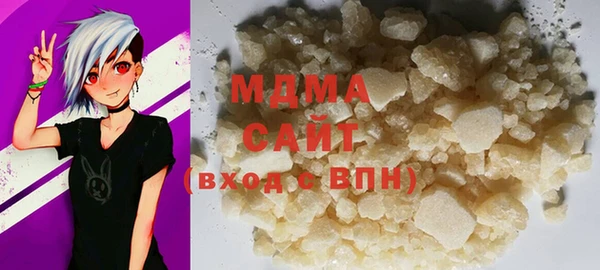 крисы Лагань