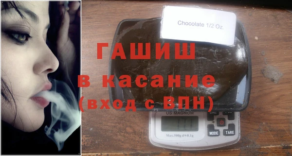 амфетамин Липки