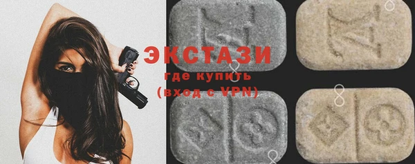 метадон Лиски