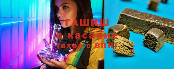 амфетамин Липки