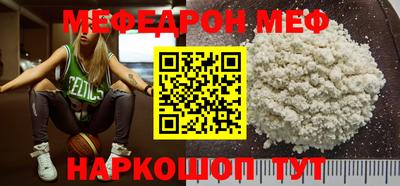 гидра Кандалакша