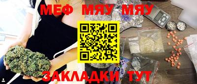 герыч Камышлов