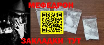 гидра Кандалакша