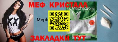 кокс Канаш