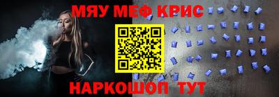 герыч Камышлов