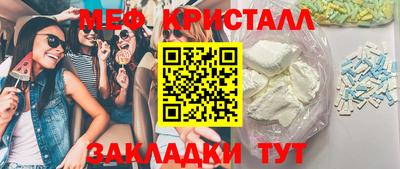 кокс Канаш