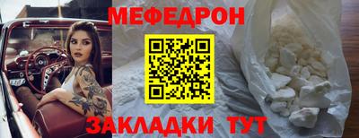 гидра Кандалакша