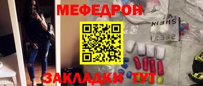 гидра Кандалакша