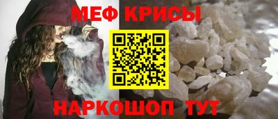 кокс Канаш