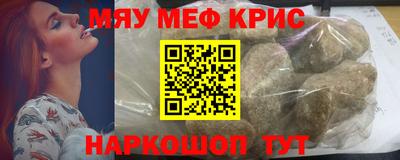 герыч Камышлов