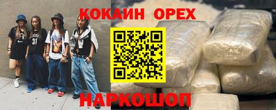 герыч Камышлов