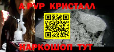 герыч Камышлов
