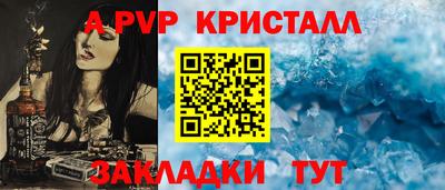 MESCALINE Балашиха