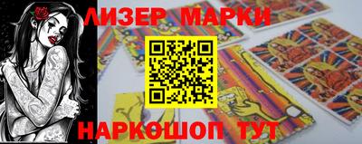 кокс Канаш