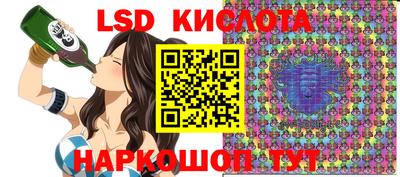 герыч Камышлов