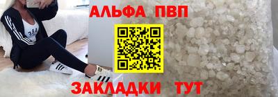 кокс Канаш