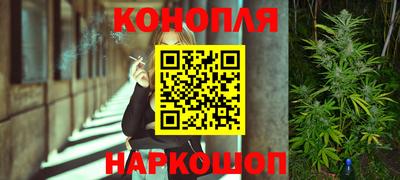 кокс Канаш