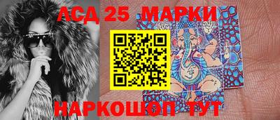 герыч Камышлов