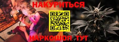 амфетамин Берёзовский