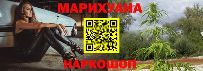 гидра Кандалакша