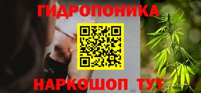 MESCALINE Балашиха