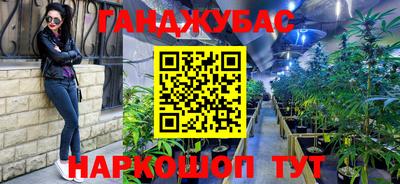 герыч Камышлов