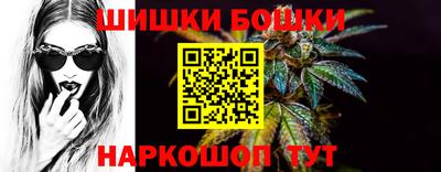 кокс Канаш