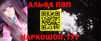 MESCALINE Балашиха