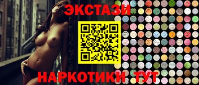 кокс Канаш