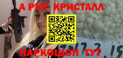 герыч Камышлов