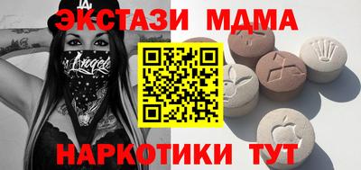герыч Камышлов