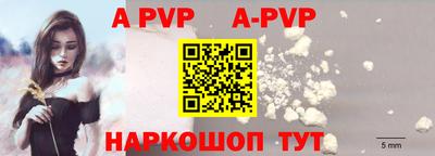 герыч Камышлов