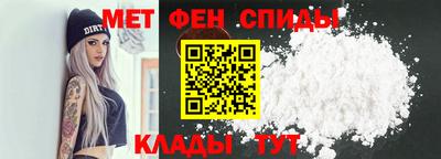 гидра Кандалакша